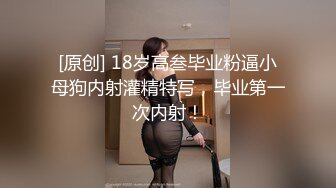 勾搭成人用品店老板娘，老板娘真的是骚啊，嘴上说着不要，最后受不了顾客的勾引还是被顾客操了。