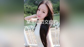 ☀️震撼福利☀️强推！推特21万粉极品美少女潮吹萝莉公主☀️【兔崽爱喷水】☀️订阅私拍，可盐可甜各种制服人前户外露出道具紫薇喷喷喷 (1)