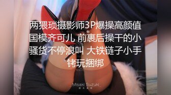 [MP4/ 455M] 海角社区母子乱伦最美极品骚妈跟儿子一次次乱伦的性爱让我无法自拔主动为儿子足交感觉自己好变态呀