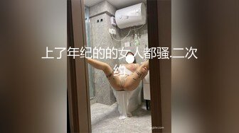 afchinatvBJ多熙_20190303