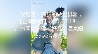 STP30314 【超美高端罕见露脸露点】极品Cos爆机少女『喵小吉』三月新作《恶堕修女》极致美味蜜穴 淫乱修女的自白