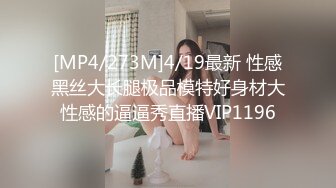 2024震精！推特折磨调教女奴SM大神【迷人的柚子】各种极品嫩妹子被改造成小母狗，舔脚SP毒龙深喉爆肏喝尿各种花样 (17)