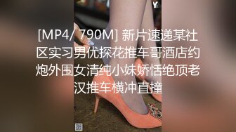 3p老婆和小鲜肉单男做爱