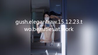 [MP4/ 322M] 懂事乖巧的女友上位和后入