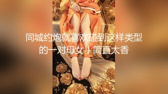 欢乐人生—成为姐夫的小棉袄