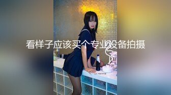 痴女女记者