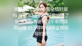 与朋友分享妻子。 三人行。 双射液在妻子身上。 MFM (ph62e505a09b498)