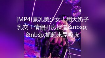 【爱情故事】年度最佳泡良教程，33岁人妻，第二炮，情感上拿下不稳固，性爱高潮不能停，彻底沉沦浪叫呻吟不止