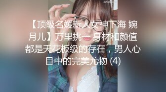 【新片速遞 】 黑丝漂亮淫妻 想不想要 要 给你加点油 好 小贫乳 多毛鲍鱼 逼两个单男伺候 [123MB/MP4/02:05]