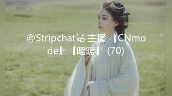 麻麻传媒 MT030 骚女儿的淫荡献礼