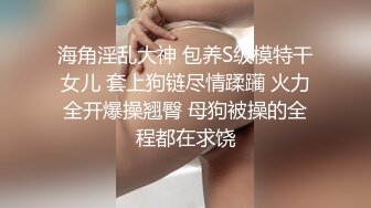 AI明星换脸】AI-李一桐美少女海边羞涩性爱完美换脸，极品中的极品，值得收藏！