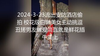 乐橙云真实欣赏两对中年男女偸情全程，胖哥看A片肏白皙丰满眼镜骚女，第二对干的更猛直接内射，两位骚女叫声都好听