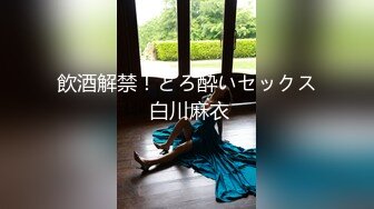 【最新封神兄妹乱伦】海角社区惊现乱伦女色狼在KTV和表哥做了一次 为了哄表哥在宾馆又操了一次