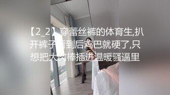 喜欢吃鸡巴还不忘自拍