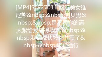 2024年，秀人网名模，最大尺度，【潘娇娇】核弹巨乳，泳池脏字侮辱调教XXOO，全裸无遮美如画 (1)