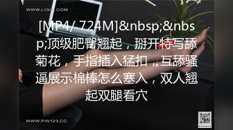 萝莉女神3.29✿ 最美极品白虎美少女▌米拉 ▌究极绝活羞耻女上大开M腿潮吹喷射 最佳视角吞吐鸡巴一览无余