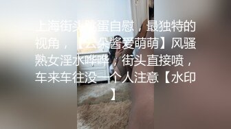 极品反差婊美女 李欣 被男友调教 做爱时语音套路追求者模拟做爱全程高能 - 