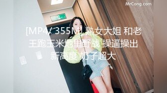 91年微胖骚妻被干