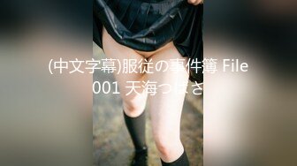 【全網首發】網紅瓜曝光，抖音二次元卡哇伊高顏美少女【小九醬】隱私泄密，美鮑美菊道具紫薇，擼點很高～稀缺資源值得收藏 (3)