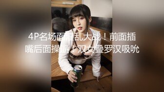 XK-8036 拾捌岁 侄女被骗下海拍片 叔叔亲自开苞