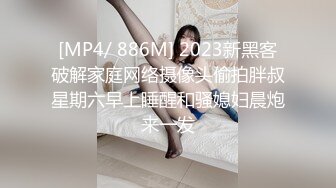 [MP4/1.8GB]喜歡做愛的24歲餐饮业工作反差小姐姐拥有美型水滴C終杯大方不害羞全程無套內射