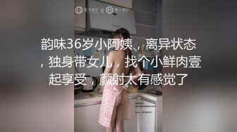 黑丝小妹无敌口活，想吃大叽霸