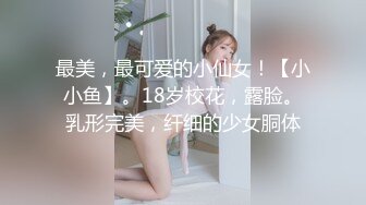 [MP4/ 557M] 家里的淫妻骚母狗被大哥调教的真不错，乖巧听话丝袜高跟，跪着给大哥舔鸡巴