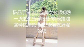 【Stripchat】日本元气少女巨乳女主播「NOa_o0」被大哥怂恿鼓足勇气还是不敢玩炮机桩屄【自压水印】