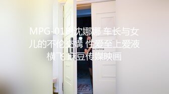 【健身性爱??奇葩啪啪】推特红人健身达人『谚哥』健身房约炮女粉性爱私拍流出 肌肉与肉欲的猛烈撞击 高清1080P原版