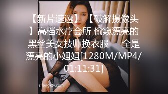 MPG-0117 艾秋 黑二代千金非要我不可 淫靡生活物语 麻豆传媒映画