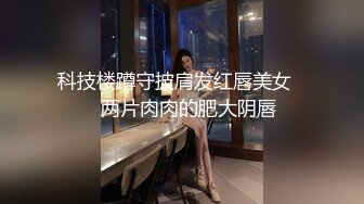 ✿反差校园女神✿极品艺校舞蹈系女神 背着男友约炮金主爸爸 小骚货说享受出轨的刺激，小淫娃镜子前看着自己被操