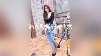 颜射兄弟刚结婚的老婆