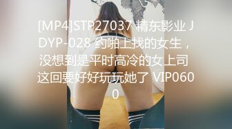 最新流出乐橙酒店大白床偷拍JK学生制服诱惑年轻小哥被妹子干到呻吟诱人