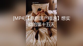 [MP4/ 1.01G] 瘦子探花梦幻馆，泡良佳作，美容院漂亮小少妇，想在浴缸来一发未遂，沙发上再爆操