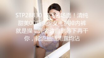 极品美女主播【猫咪猫咪】穿着情趣粉色内衣紫薇，身材超棒，大胸胸小腿退，浴室娇喘揉奶 甚是诱惑！