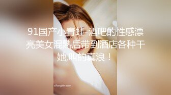 波哥近距离投拍我老婆的骚屄2