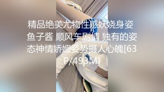 第二部华人美少女 和国际友人在家啪啪啪 潮喷