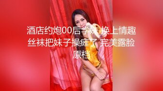 MD-0265 莫夕慈 女销售的车震推销 为求业绩主动献身 麻豆传媒映画