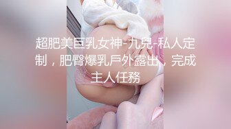 ID5332 芷萱 中秋团圆淫妻大战三父子 爱豆传媒