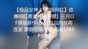 高颜值女神，赤裸光着在床上诱惑，揉奶使劲对你放电，你感受到了吗