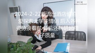 [在线]黑丝