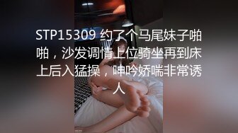 [MP4/ 530M] 年轻妹子露脸无套侧入式打桩，后入狠狠插入蜜桃臀，好几个姿势啪啪做爱，射一肚皮