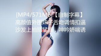 爆操大奶小兔几下