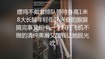 我尝试过的最美味的阴部