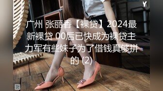 2024年3月人妻深夜偷情【爱插枪的女流氓】跟炮友车震不过瘾户外裸漏好刺激好爽精彩佳作必看！ (2)