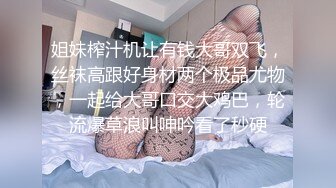 OnlyFan 进击的臀臀 (2)