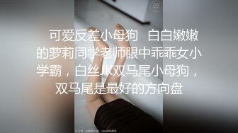 在网聊约炮平台找了一个长期炮友【内有联系方式和渠道】