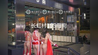 【最强档??91大神】国产绿帽大神『TAILOK』最牛逼性爱-极品教师反差女友酒后3P乱操 终章内射 电影级拍摄手法