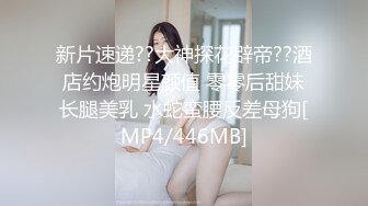 【媚黑淫妻】气质人妻骚少妇被运动员体质黑人大鸡巴猛插，爽得不省人事