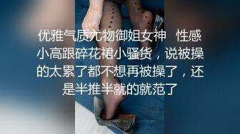 91面具哥情趣酒店与模特身材的粉嫩女友一边干一边拍